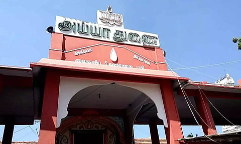 சாமித்தோப்பு அய்யா வைகுண்டசாமி தலைமைப்பதியில் தை திருவிழா 20-ந்தேதி தொடங்குகிறது