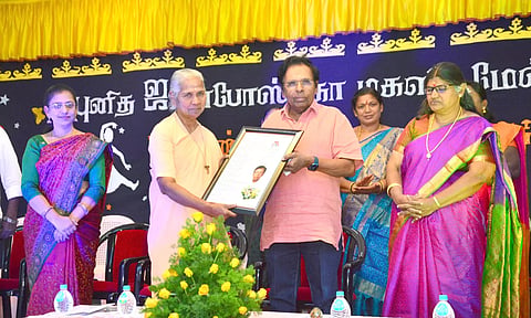 ஓசூர் புனித ஜான் போஸ்கோ பள்ளியில் ஆண்டு விழா