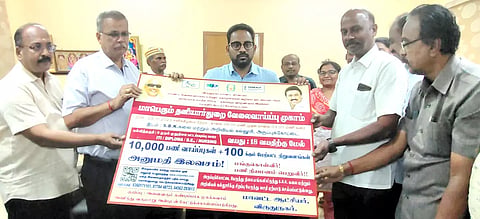 தனியார்துறை வேலைவாய்ப்பு முகாம் நடைபெறுவதையொட்டி கலெக்டர் மேகநாதரெட்டி விழிப்புணர்வு பதாகையை வெளியிட்டார்.