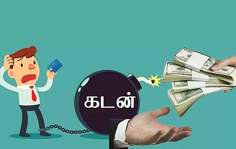 கோப்புபடம்