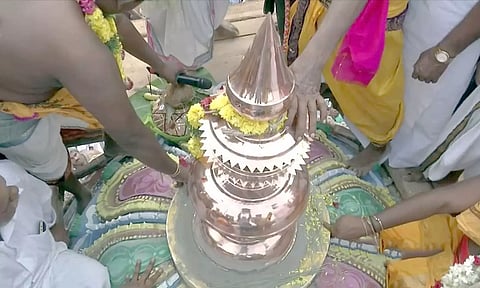 முனியாண்டவர் கோவில் கும்பாபிஷேகம்