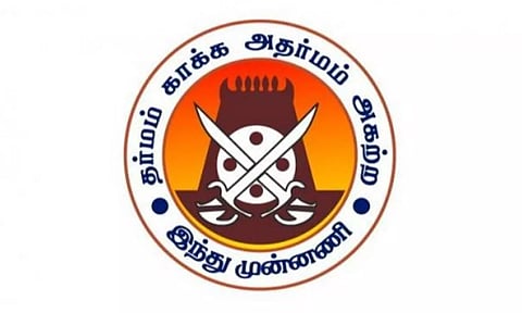 கோப்புபடம். 