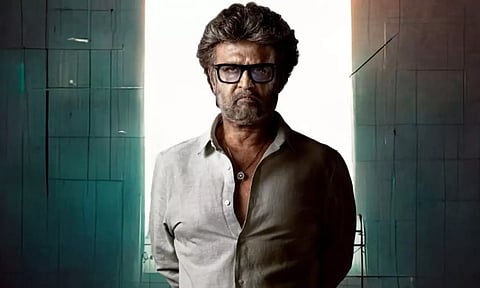 ஜெயிலர் 