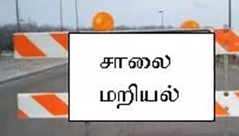 ஊத்தங்கரை அருகே குடிநீர் கேட்டு பெண்கள் காலிகுடங்களுடன் சாலை மறியல்