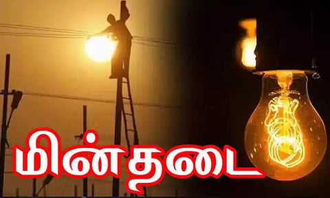 கோப்புபடம், 