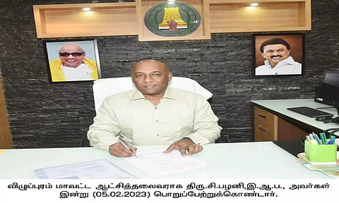 புதிய கலெக்டர் பழனி,