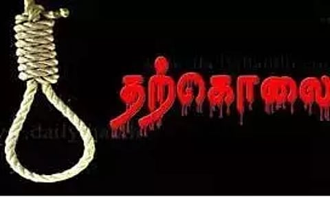 டீ கடை உரிமையாளர் தற்கொலை