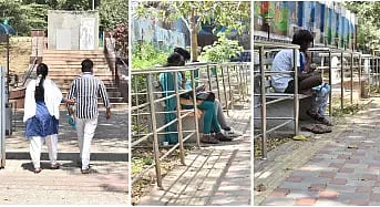 ஈரோடு வ.உ.சி. பூங்காவில் குவிந்த காதல் ஜோடிகள்
