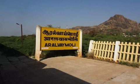 கோப்பு படம் 