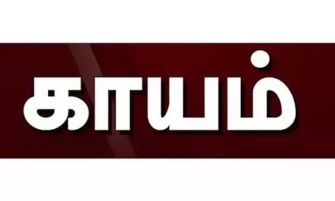 தவறி விழுந்து வாலிபர் படுகாயம்