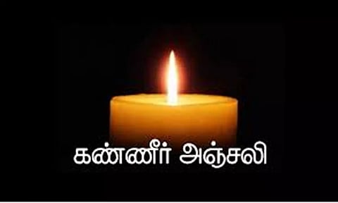கோப்புபடம். 