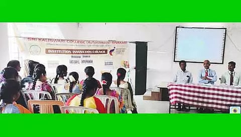 காளீஸ்வரி கல்லூரியில் தொழில்முனைவோர் நிகழ்ச்சி