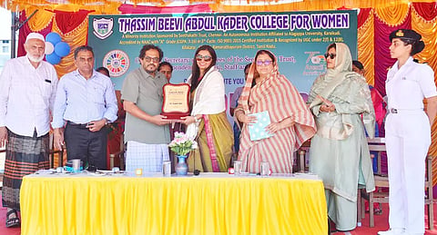 கீழக்கரை தாசீம்பீவி மகளிர் கல்லூரியில் விளையாட்டு விழா