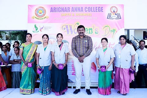 கிருஷ்ணகிரி அறிஞர் அண்ணா கல்லூரியில் உலக மகளிர் தின விழா