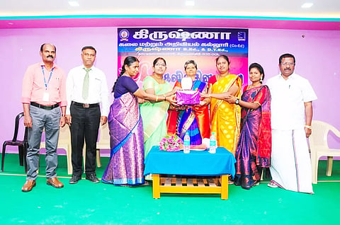 கிருஷ்ணா கல்வி நிறுவனத்தில் மகளிர் தின விழா