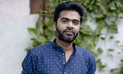 சிம்பு