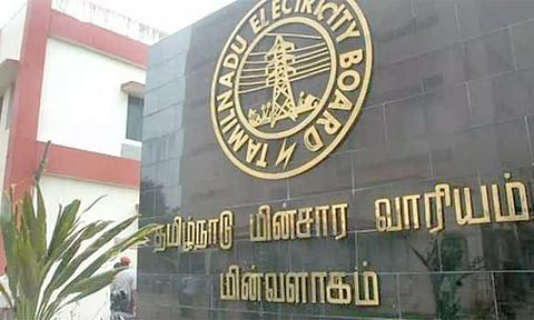 மின்சாரத்தை சிக்கனமாக பயன்படுத்துங்கள்- மின்வாரியம் வேண்டுகோள்