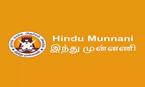 கோப்புபடம்.
