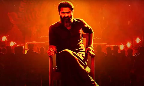 பத்து தல