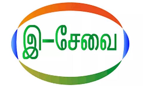 கோப்புபடம்.