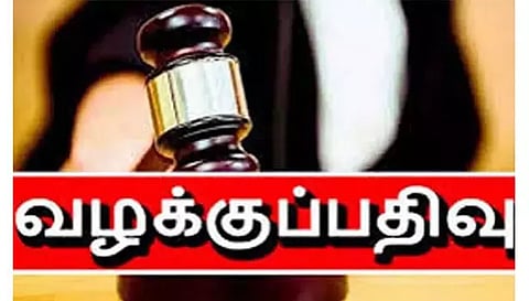 மனைவிக்கு தெரியாமல் 2-வது திருமணம் செய்த கணவர் உள்பட 8 பேர் மீது வழக்கு