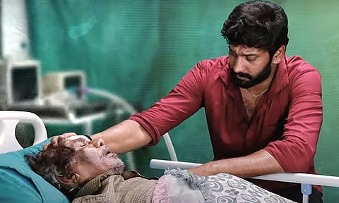திருவின் குரல்