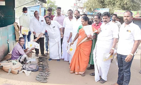 மஞ்சள் பை விழிப்புணர்வு ஊர்வலம்