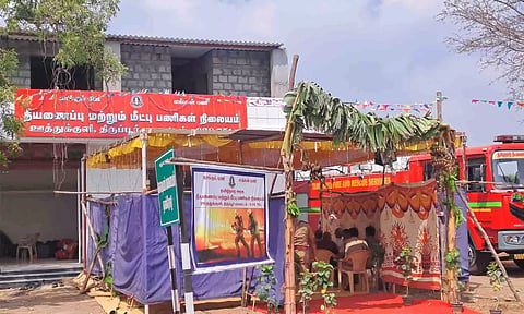 புதிய தீயணைப்பு மற்றும் மீட்பு பணிகள் நிலையத்தை படத்தில் காணலாம்.