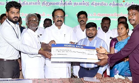 கிராமிய சந்தை தொடக்கம்