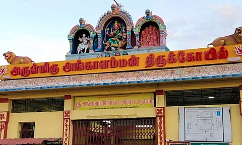 மேல்மலையனூர் கோவிலுக்கு 500 சிறப்பு பஸ்கள்- அரசு போக்குவரத்து கழகம் ஏற்பாடு