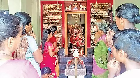 பூமாதேவி ஆலயத்தில் பூஜை நடந்தபோது எடுத்த படம்