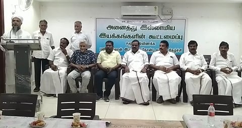 சமூக நல்லிணக்க இப்தார் நோன்பு திறக்கும் நிகழ்ச்சியில் கலந்து கொண்டவர்கள்.