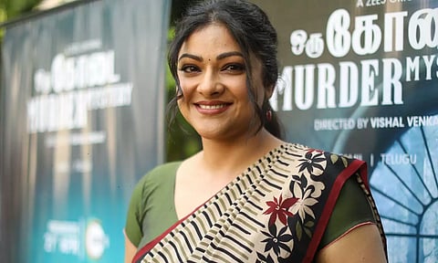 அபிராமி