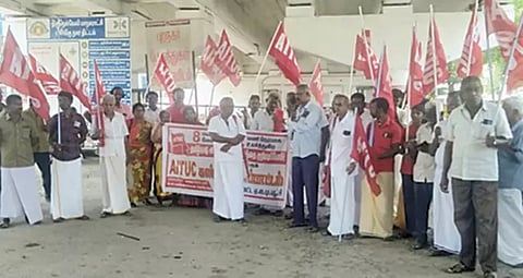 ஏ.ஐ.டி.யு.சி. சார்பில் ஆர்ப்பாட்டம் நடைபெற்ற போது எடுத்த படம். 