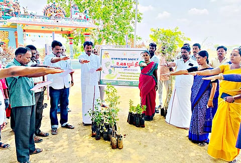 உலக பூமி தினம் கொண்டாட்டம்