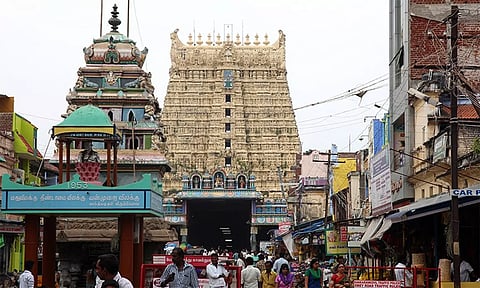 சங்கரன்கோவில் சங்கரநாரயண சுவாமி கோவில் சித்திரை திருவிழா நாளை கொடியேற்றம்