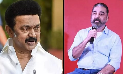 முதலமைச்சர் மு.க.ஸ்டாலினுக்கு கமல்ஹாசன் பாராட்டு