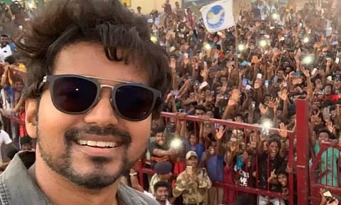 விஜய்