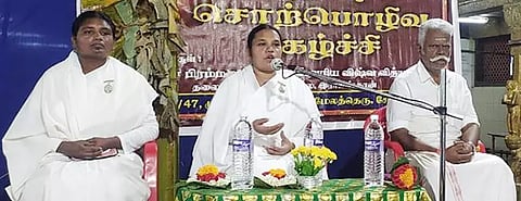 ஆன்மீக சொற்பொழிவு
