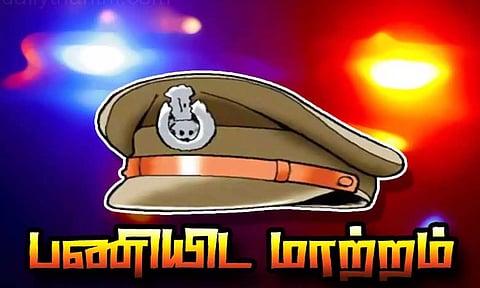 கோப்புபடம். 