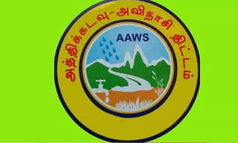 கோப்புபடம். 