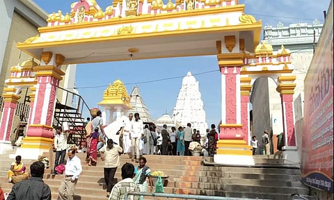 திருச்சானூர் பத்மாவதி தாயார் திருக்கோவில்