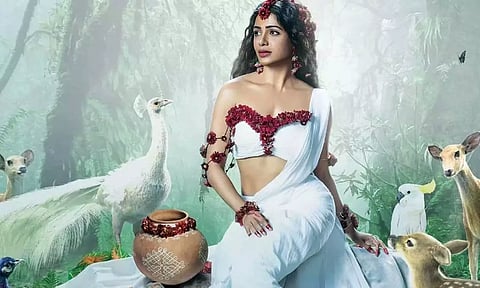 சாகுந்தலம்