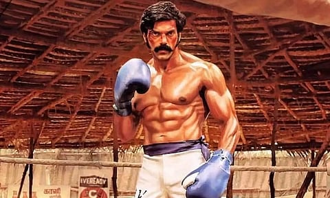 ஆர்யா