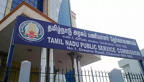 நில அளவர்-வரைவாளர் காலிப்பணியிடம் வருகிற 23-ந் தேதி சான்றிதழ் சரிபார்ப்பு
