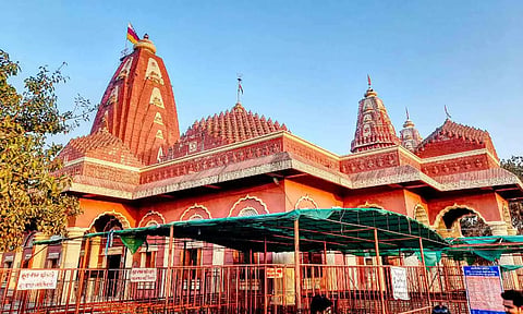 நாகேஸ்வரர் கோவில்