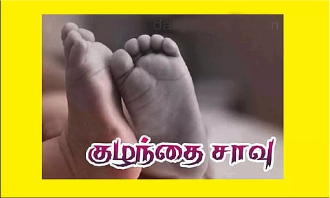 குறை பிரசவத்தில் பிறந்த குழந்தை திடீர் சாவு