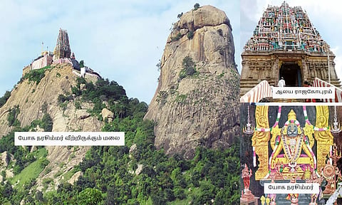 கேட்கும் வரங்களை தரும் சோளிங்கர் யோக நரசிம்மர் திருக்கோவில்