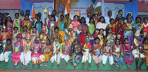 பரிசளிப்பு விழா நடந்தபோது எடுத்த படம்