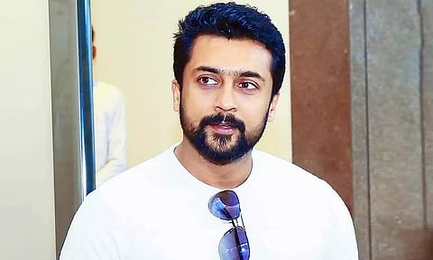 சூர்யா